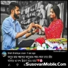 Ei Jiban Keno Eto Rong Bodlai(New Style Bangla Kumar Sanu Chaya Chobi Romantic Love Song 2024)Dj Arunava Remix.mp3